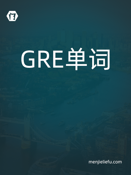 GRE